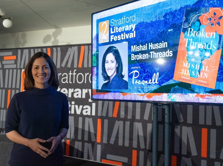 Mishal Husain.jpg