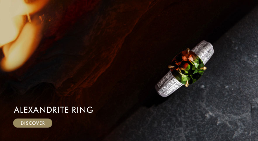 Alexandrite Ring