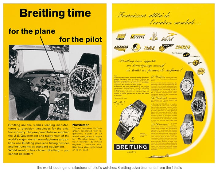 _16e1564f_History_VintageAds_withcaption_710x560-min.jpg